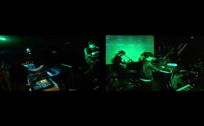 Photo of set Neon Indian "Psychic Chasms".