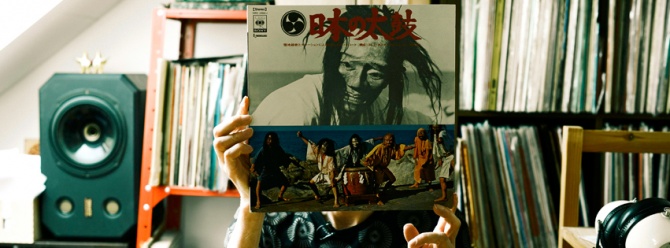 Photo of set Japan Blues.