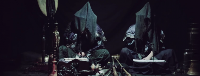 Photo of set In Stereo: Phurpa.