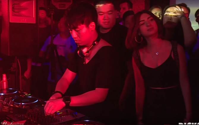 Photo of set Dickontempo.