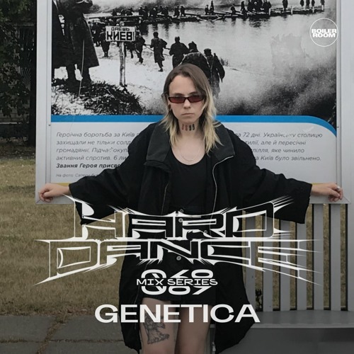 Photo of set Hard Dance 069: Genetica.