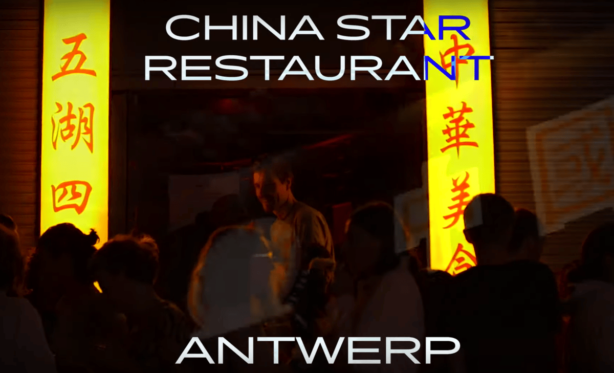 Photo of set Boiler Room x Eristoff x Vice City: Antwerp.