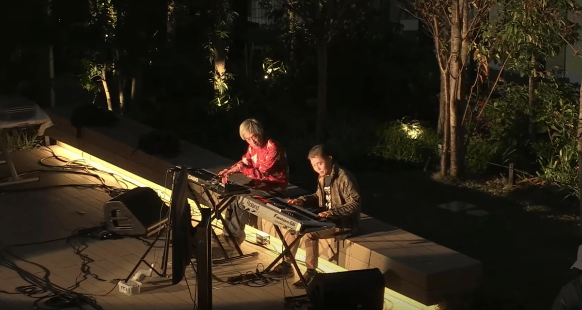 Photo of set Inoyama Land.