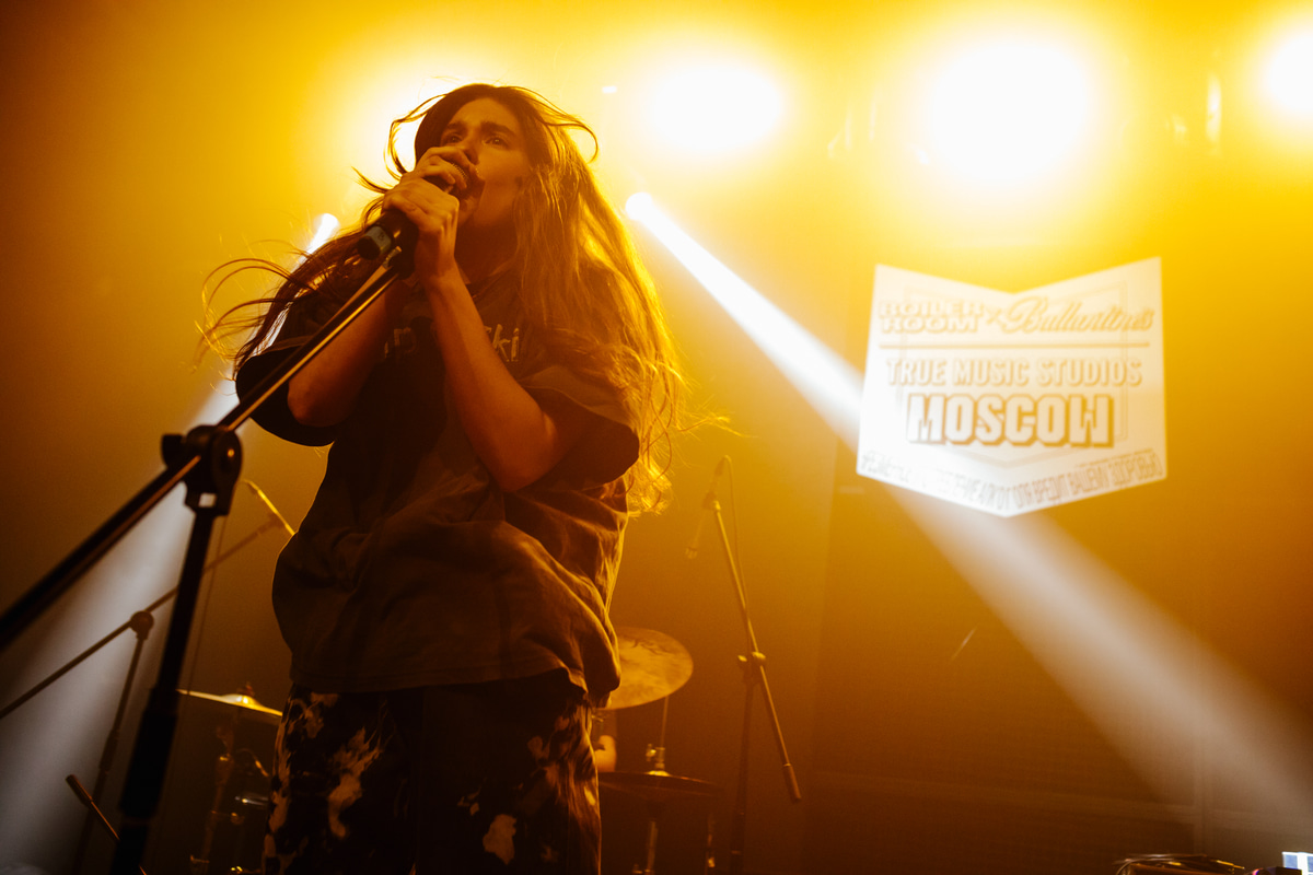 Photo of set Dosada.