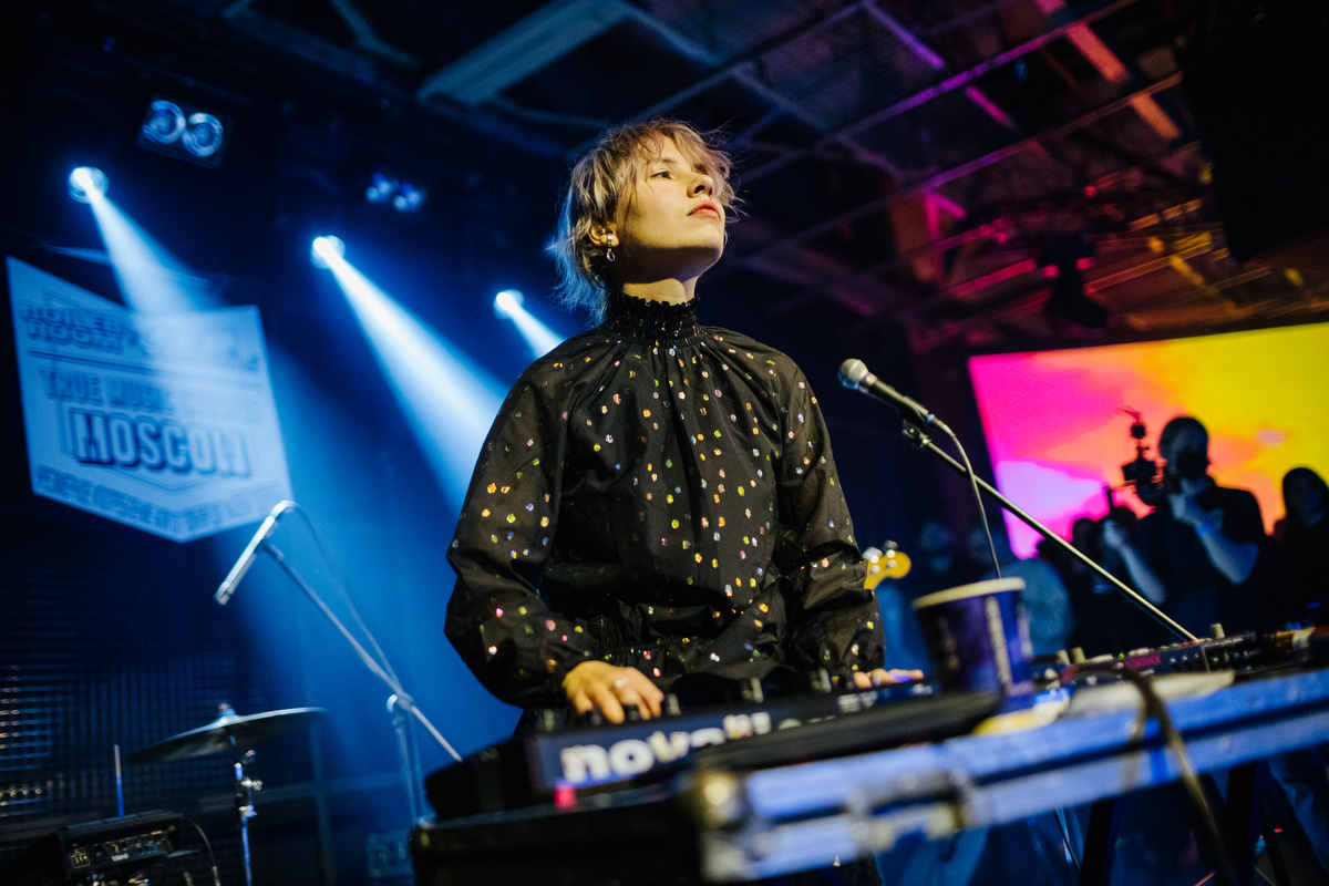 Photo of set Kate NV.