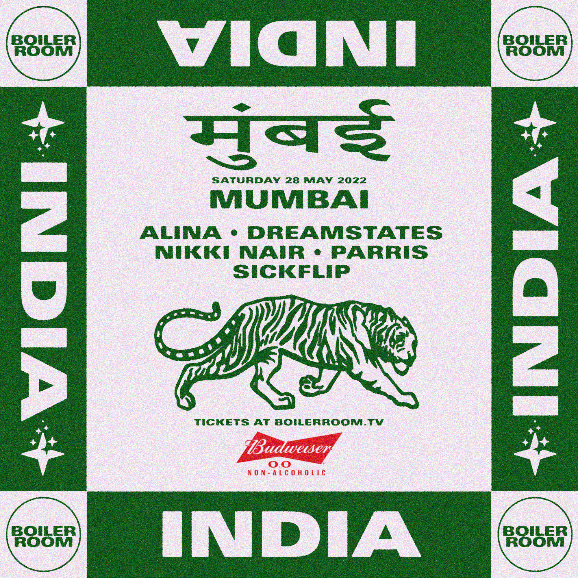 Boiler Room: Mumbai flyer