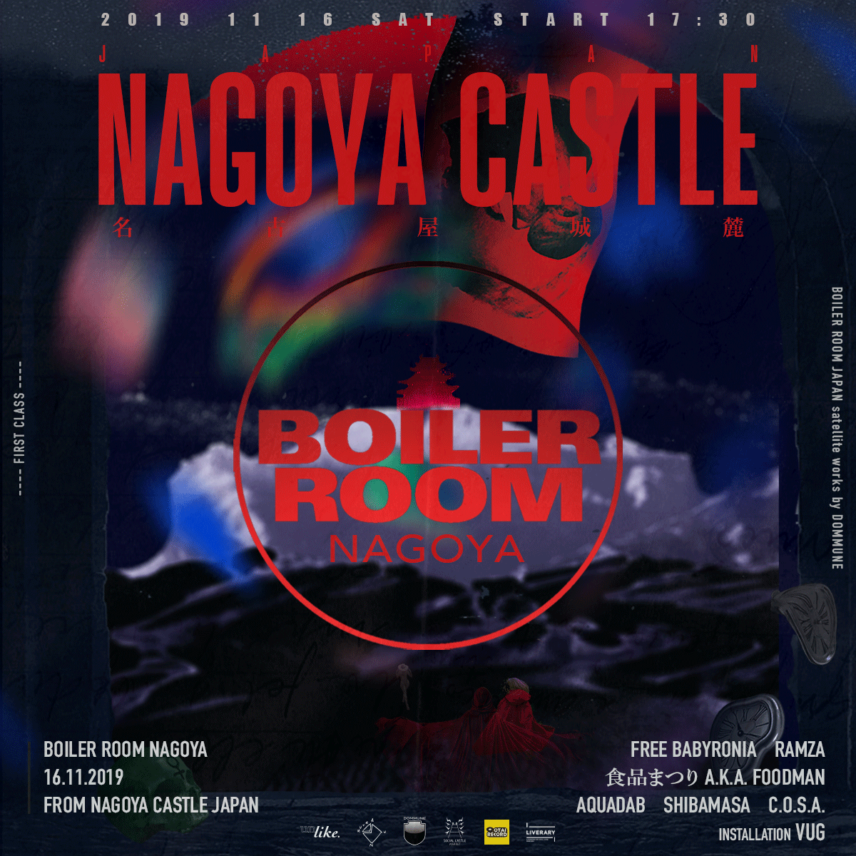 Boiler Room Nagoya flyer