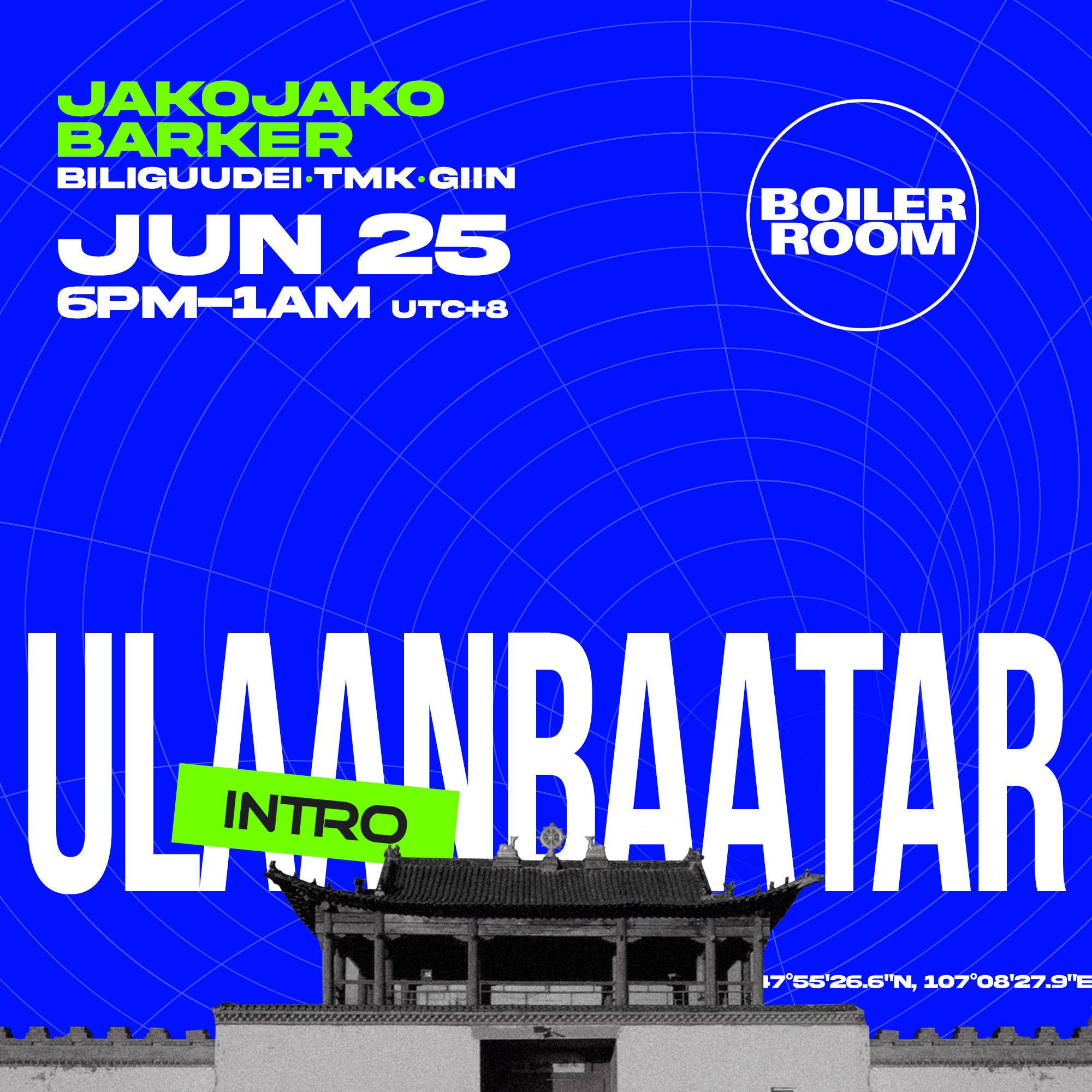 INTRO Music Festival flyer