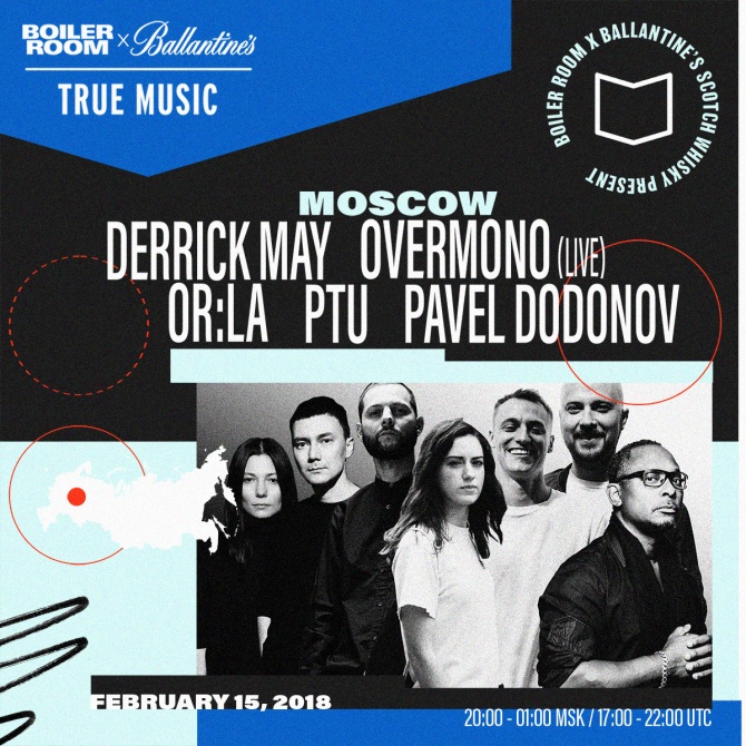 Flyer for event True Music: Hybrid Sounds Moscow.