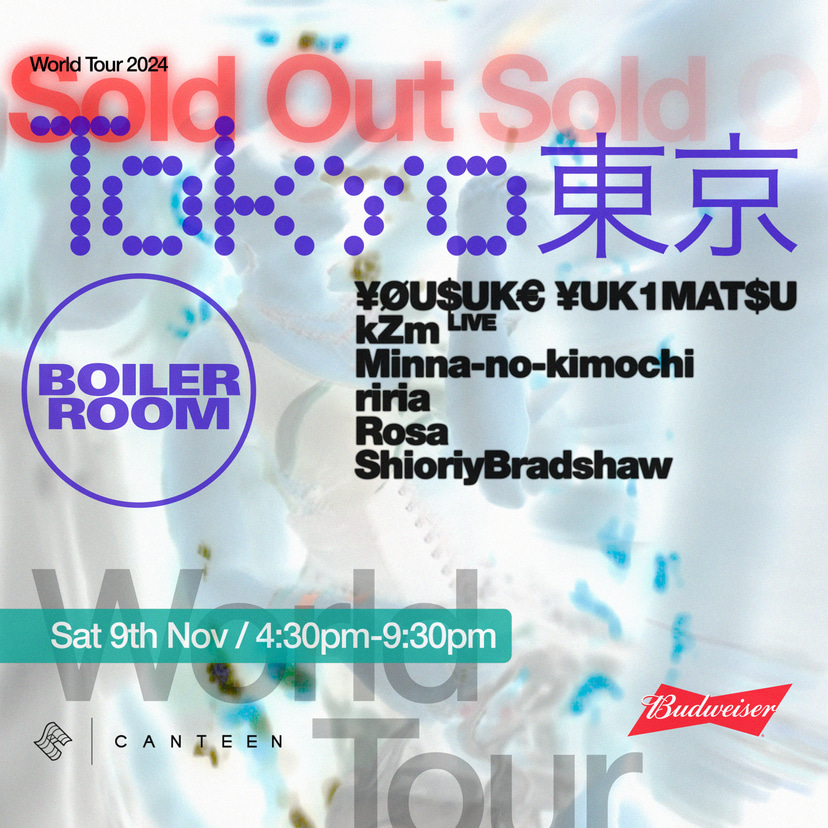 Flyer for event Tokyo.
